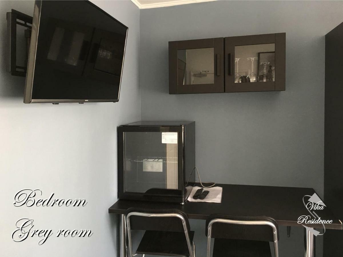 Vika Residence Deluxe Apartments Wednesbury Holiday Resort Δωμάτιο φωτογραφία